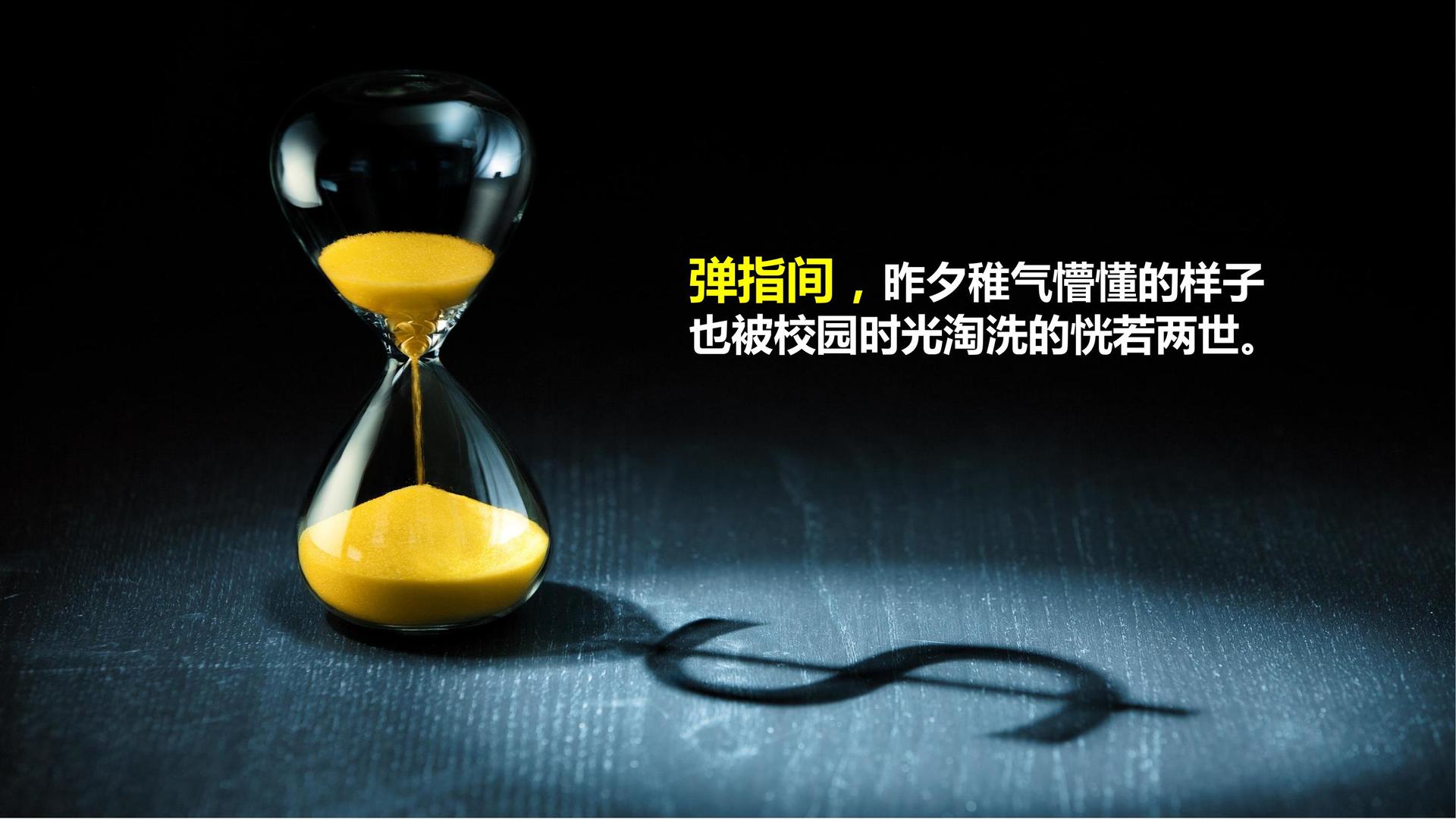 宏正影视文化主办“数字时代文化创新”行业论坛